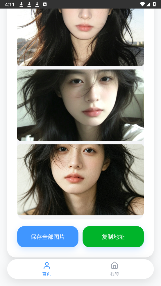 ˲����������Ѱ��ͼ2