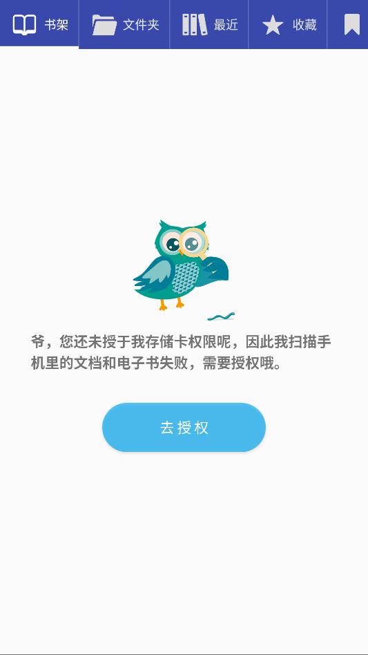 ��������Ķ������°汾��ͼ1