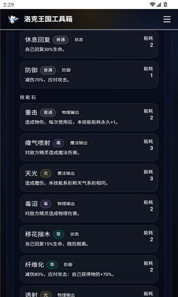 �������������app��ͼ0