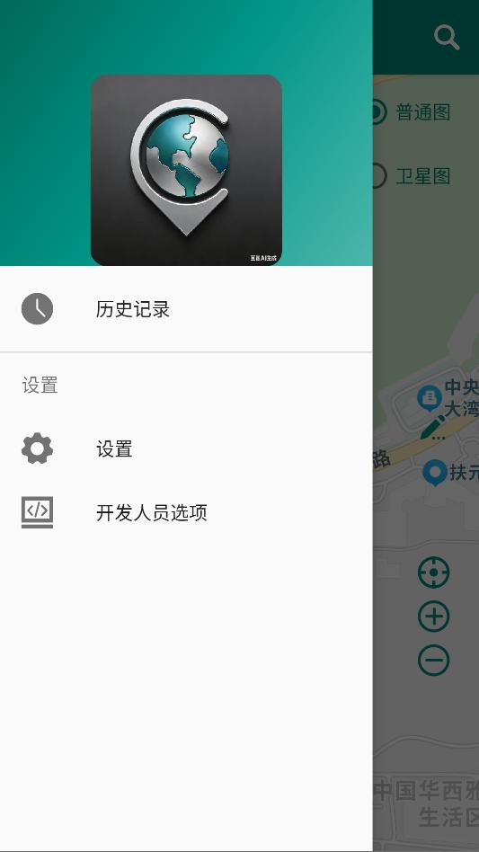 ·��pro���°��ͼ0