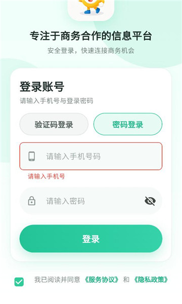 ��׬�ٷ����ͼ0