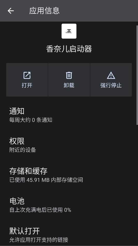 ��ƽ���ζ����������°汾��ͼ1