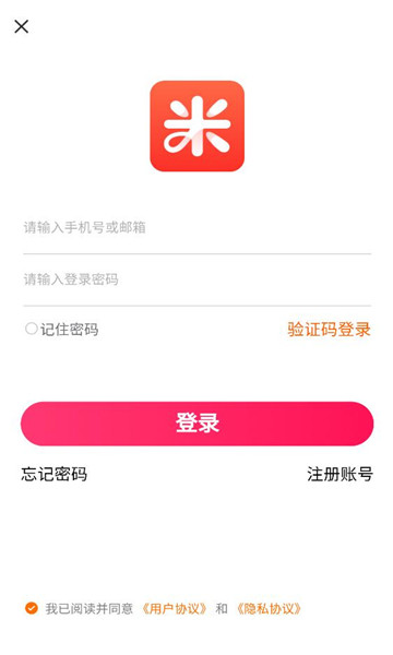 ��ͨ�������°��ͼ0