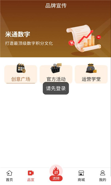 ��ͨ�������°��ͼ1