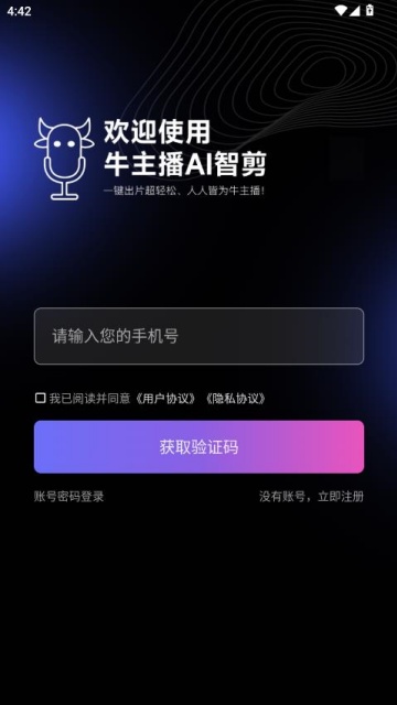 ţ�������°��ͼ2