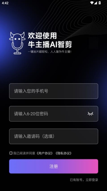 ţ�������°��ͼ3