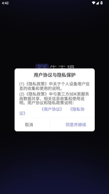 ţ�������°��ͼ1