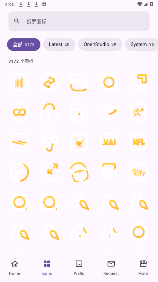 Aline Yellowͼ������°��ͼ1