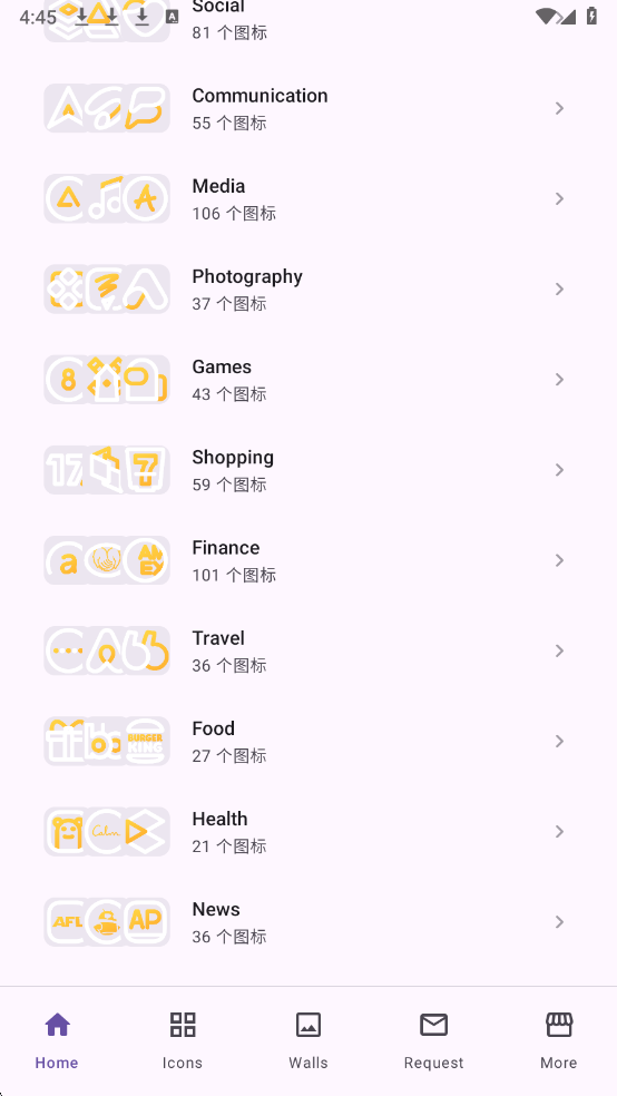 Aline Yellowͼ������°��ͼ4