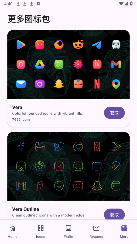 Aline Yellowͼ������°��ͼ2