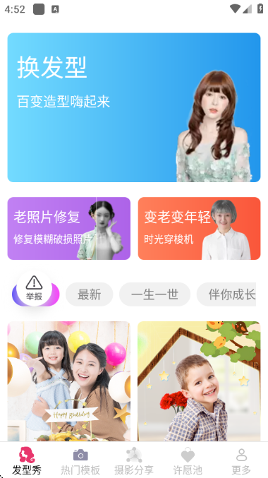 ������������°��ͼ0