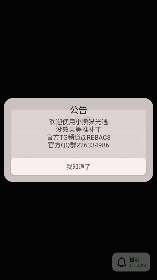 С��è���������ͼ1