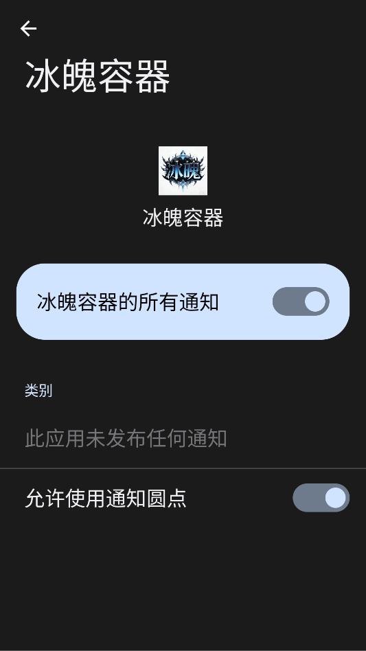 ��ƽ��������ֱװ���°��ͼ0