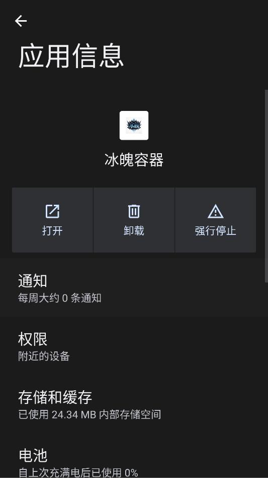 ��ƽ��������ֱװ���°��ͼ1