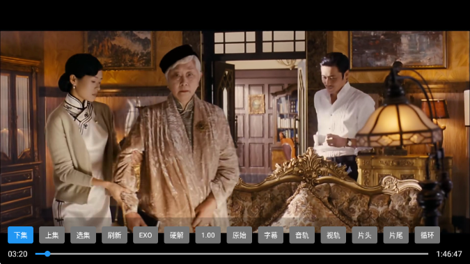 ��èӰԺapp�ٷ���ͼ1