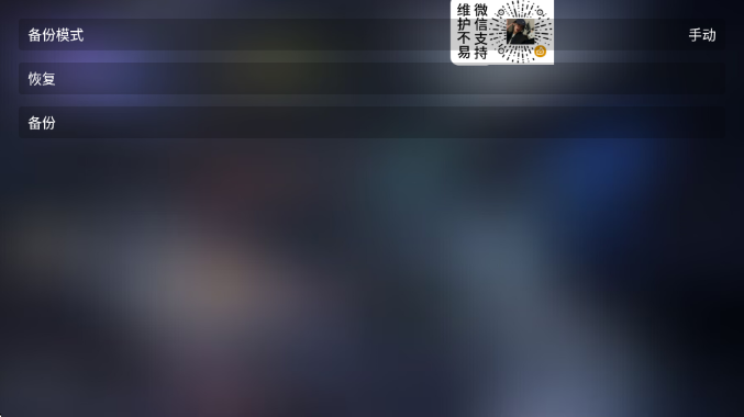 ��èӰԺapp�ٷ���ͼ0