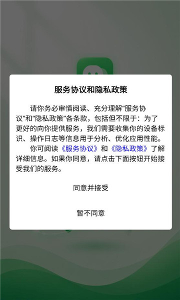 ������������ͼ1