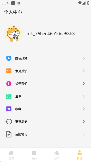 �������°��ͼ0