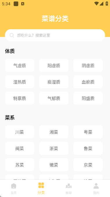 �������°��ͼ2