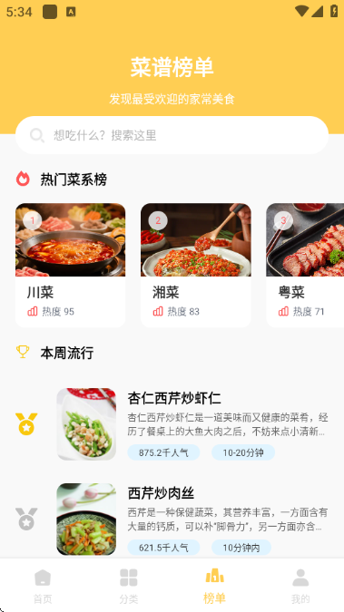 �������°��ͼ1