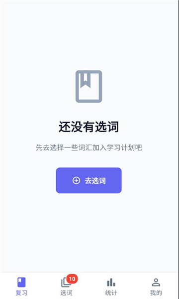 ���ʱ�������ͼ1