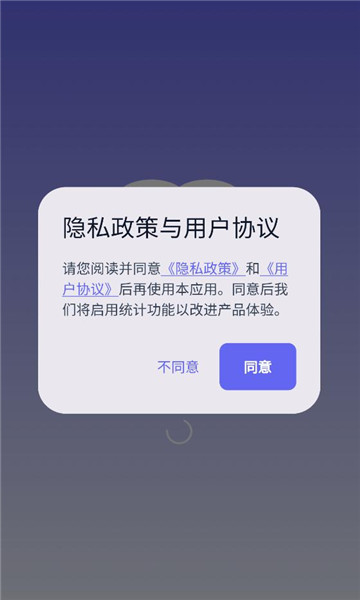 ���ʱ�������ͼ3