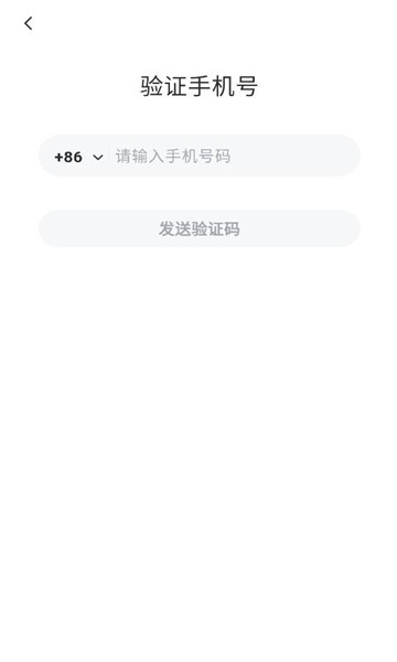 ʱ�����а�׿���ͼ1