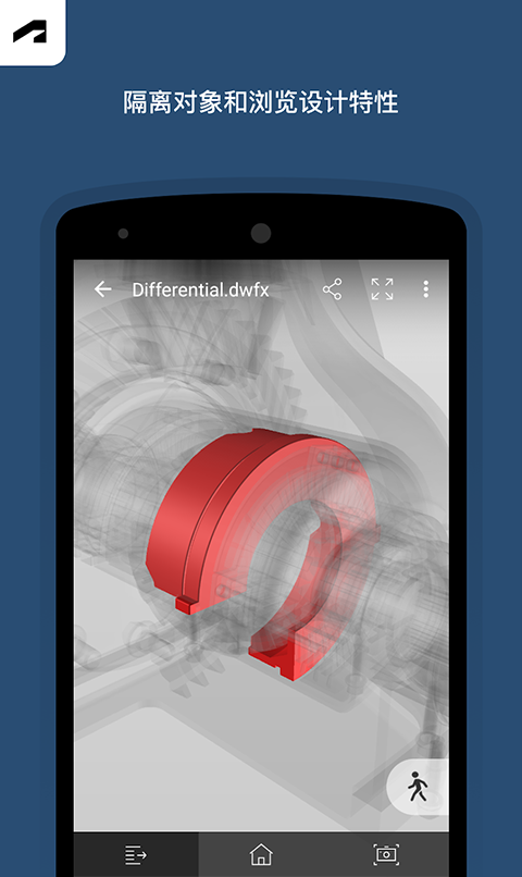 Fusion360������Ѱ��ͼ1