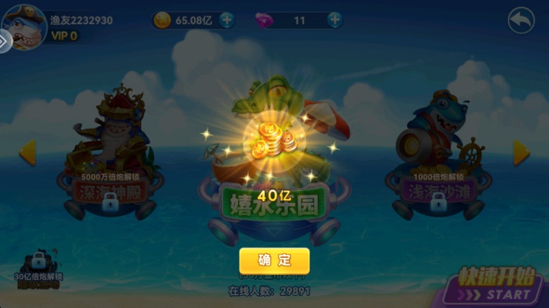 ����ǧ�ڲ��������°汾��ͼ0