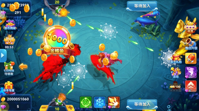 ����ǧ�ڲ��������°汾��ͼ1