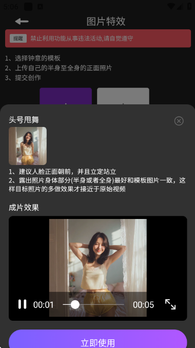 AI���������°��ͼ0