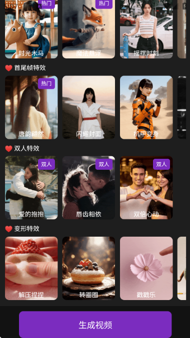 AI���������°��ͼ2