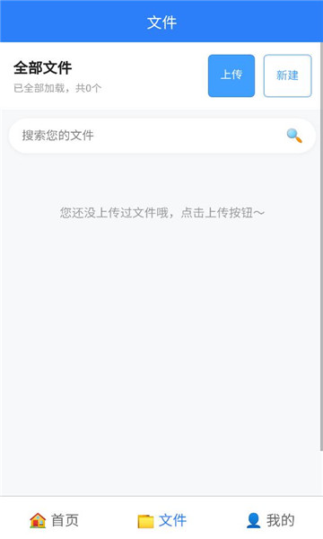 Ȥ�������°��ͼ1