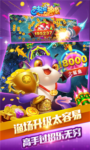 һ���沶���ͻ��Ѱ��ͼ2