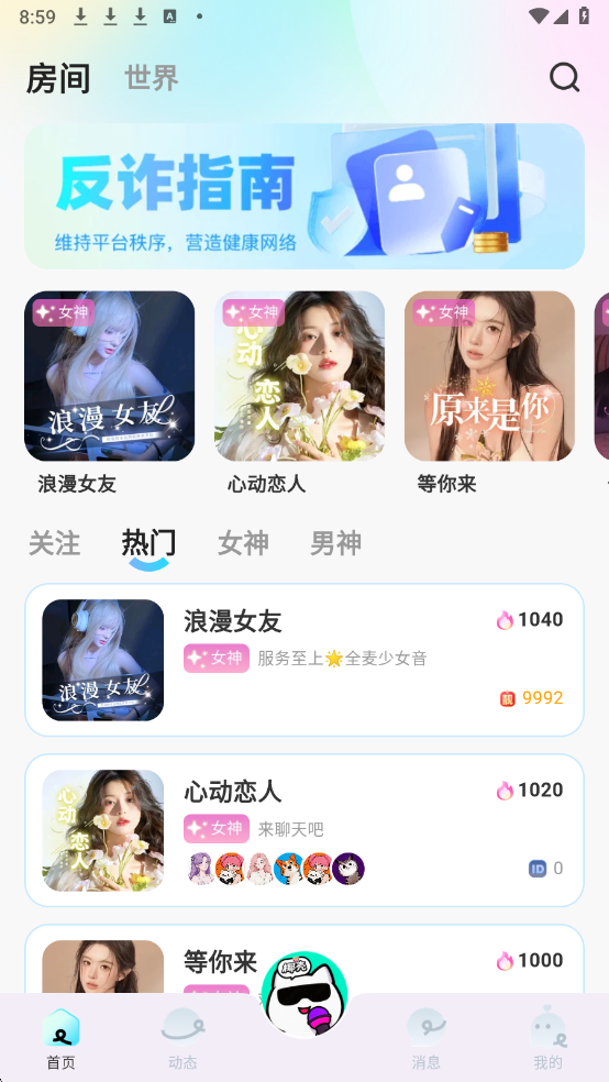 Ҭ����������������ͼ2