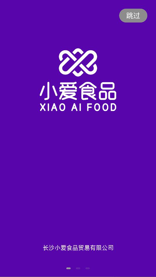 С��ʳƷ���°汾��ͼ0