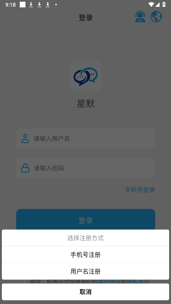 ��Ĭ����������ͼ2