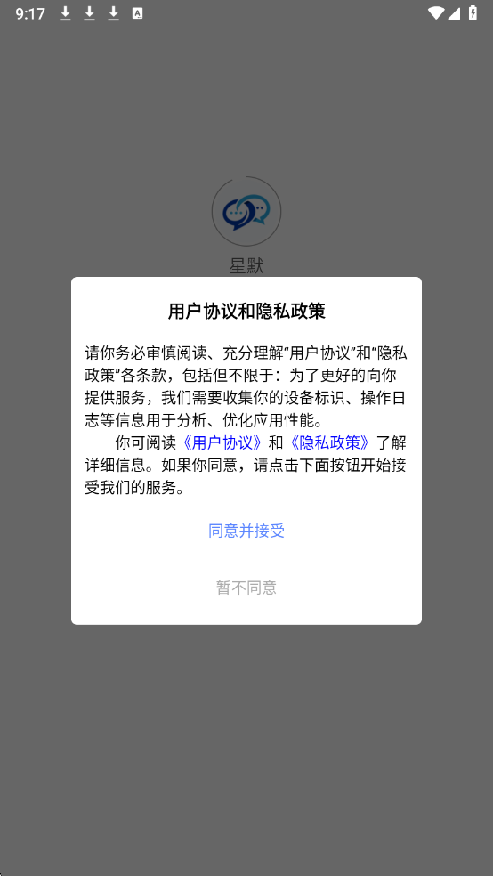 ��Ĭ����������ͼ1