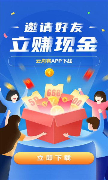 ���ۿ͹ٷ����ͼ0