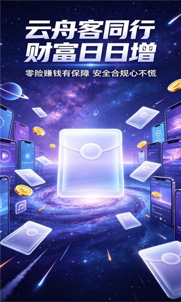 ���ۿ͹ٷ����ͼ2