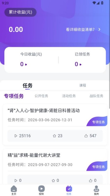 ҽ��ҽӰ���°��ͼ2