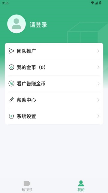 �ӽ缯�����°��ͼ2