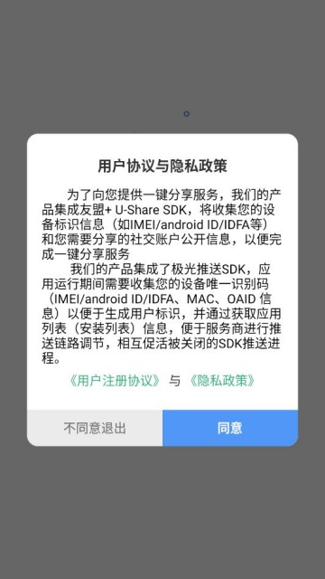 �ӽ缯�����°��ͼ0