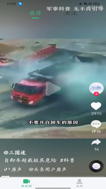 �ӽ缯�����°��ͼ3