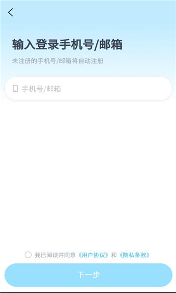 ����ʶ��app���°汾��ͼ0