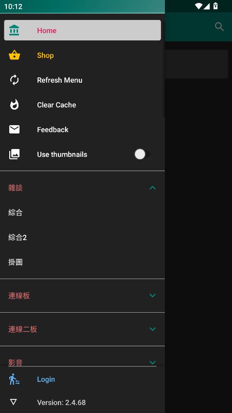 komica���°��ͼ1