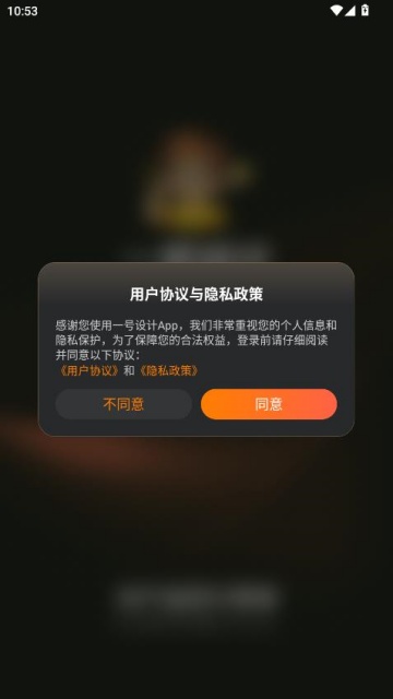 һ��������°��ͼ0