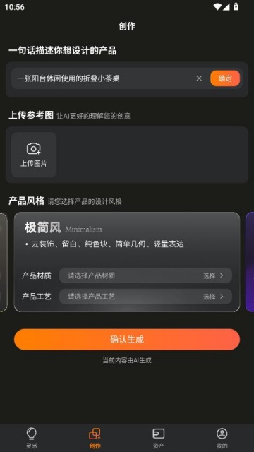 һ��������°��ͼ2