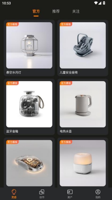 һ��������°��ͼ1