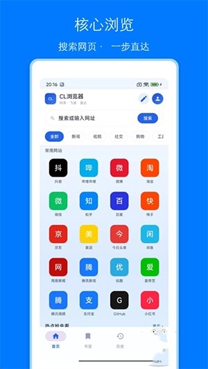 CL������ٷ����ͼ1